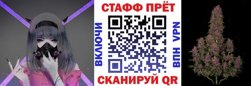 Купить Каннабис  Меф  Псилоцибиновые грибы  A PVP  Гашиш  COCAIN  Мантурово