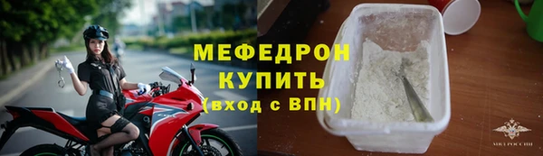PSILOCYBIN Бронницы