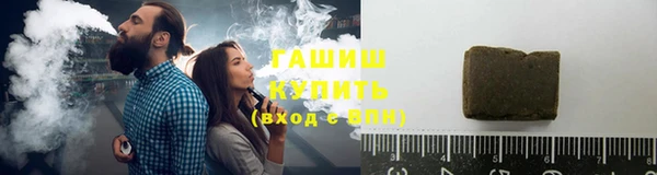 ПСИЛОЦИБИНОВЫЕ ГРИБЫ Бородино