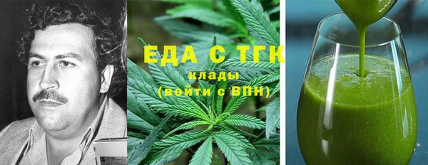 PSILOCYBIN Бронницы