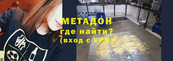 ПСИЛОЦИБИНОВЫЕ ГРИБЫ Бородино
