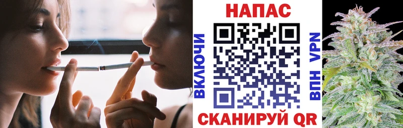 Купить  Мантурово  Бошки Шишки марихуана 